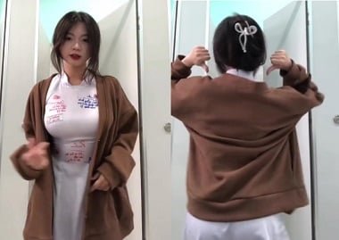 Em gái da trắng sung sướng cùng anh chàng học bạn